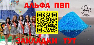 MDMA Premium VHQ Будённовск