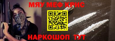 экстази Бугуруслан