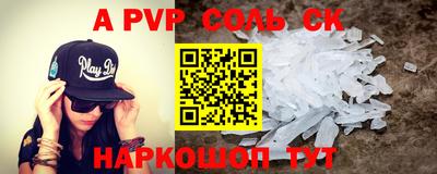 экстази Бугуруслан