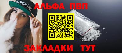 MDMA Premium VHQ Будённовск