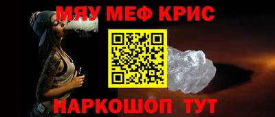 экстази Бугуруслан