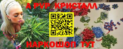 MDMA Premium VHQ Будённовск