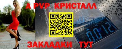 экстази Бугуруслан