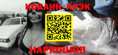 экстази Бузулук