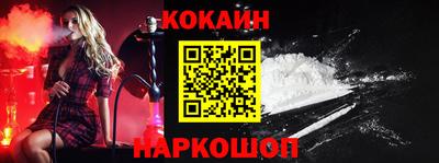 MDMA Premium VHQ Будённовск