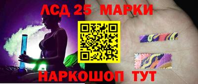 экстази Бугуруслан