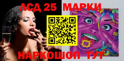 экстази Бугуруслан