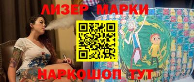 MDMA Premium VHQ Будённовск