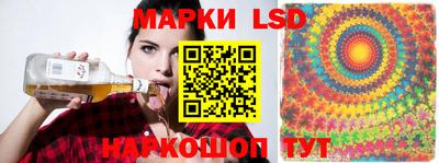 экстази Бугуруслан