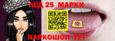 экстази Бугуруслан