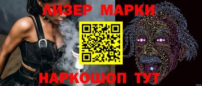 экстази Бузулук