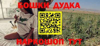 MDMA Premium VHQ Будённовск