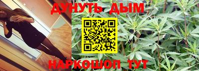 MDMA Premium VHQ Будённовск