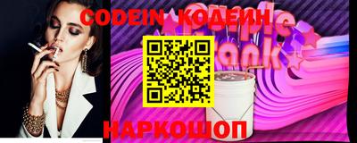 MDMA Premium VHQ Будённовск