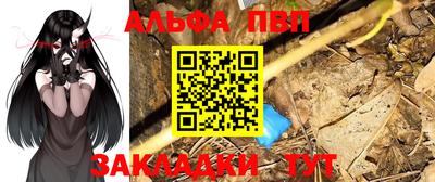 скорость Партизанск