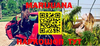 MDMA Premium VHQ Будённовск