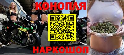 экстази Бузулук
