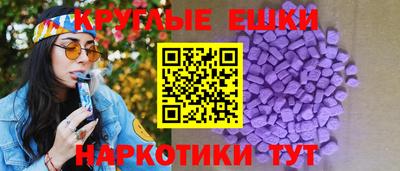 MDMA Premium VHQ Будённовск
