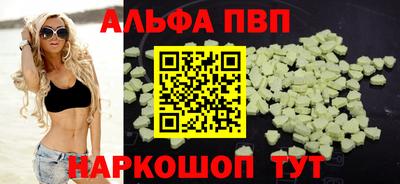 MDMA Premium VHQ Будённовск