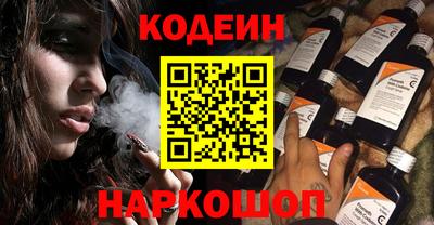 экстази Бузулук