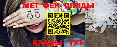 MDMA Premium VHQ Будённовск