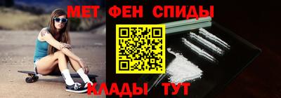 экстази Бугуруслан