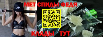 MDMA Premium VHQ Будённовск