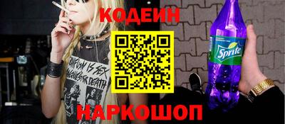 экстази Бузулук