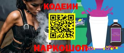 экстази Бузулук