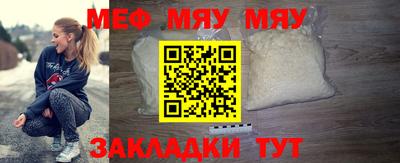 альфа пвп Первоуральск