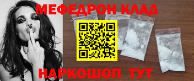 экстази Бугуруслан