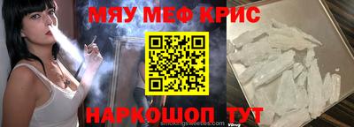 экстази Бузулук