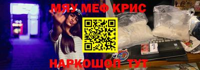 экстази Бугуруслан